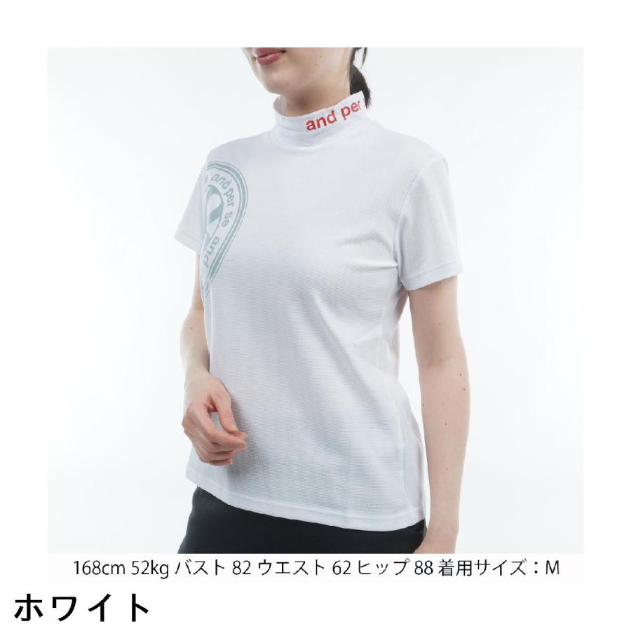 and per se（アンパスィ） ストレッチ SWING DRY メッシュ モック