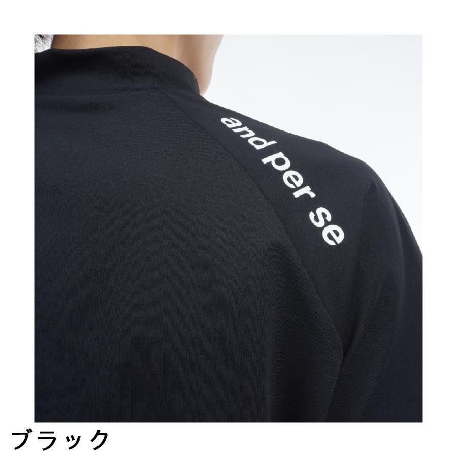 アンパスィ and per se ストレッチ リファインドライFIBO モックネック半袖シャツ レディスの画像