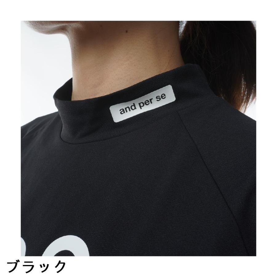 アンパスィ and per se ストレッチ リファインドライFIBO モックネック半袖シャツ レディスの画像