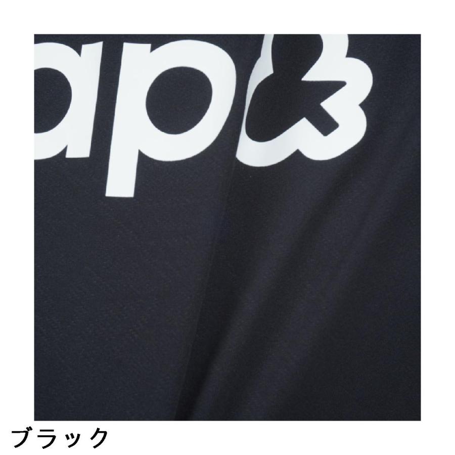 アンパスィ and per se ストレッチ リファインドライFIBO モックネック半袖シャツ レディスの画像