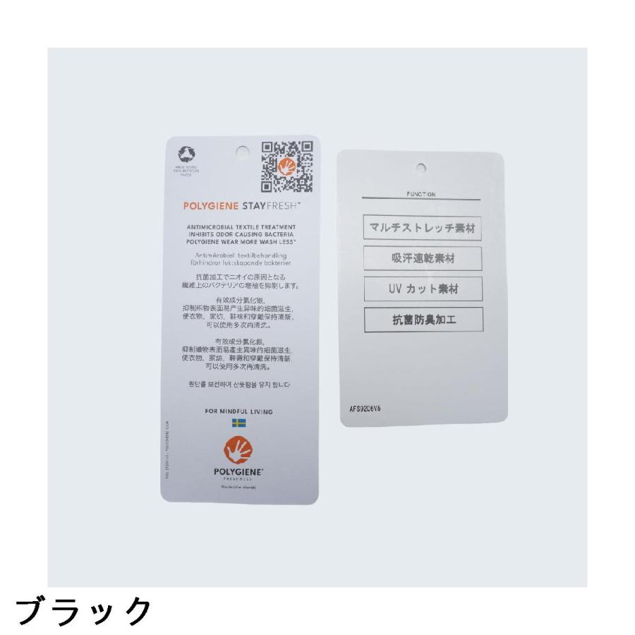 アンパスィ and per se ストレッチ リファインドライFIBO モックネック半袖シャツ レディスの画像