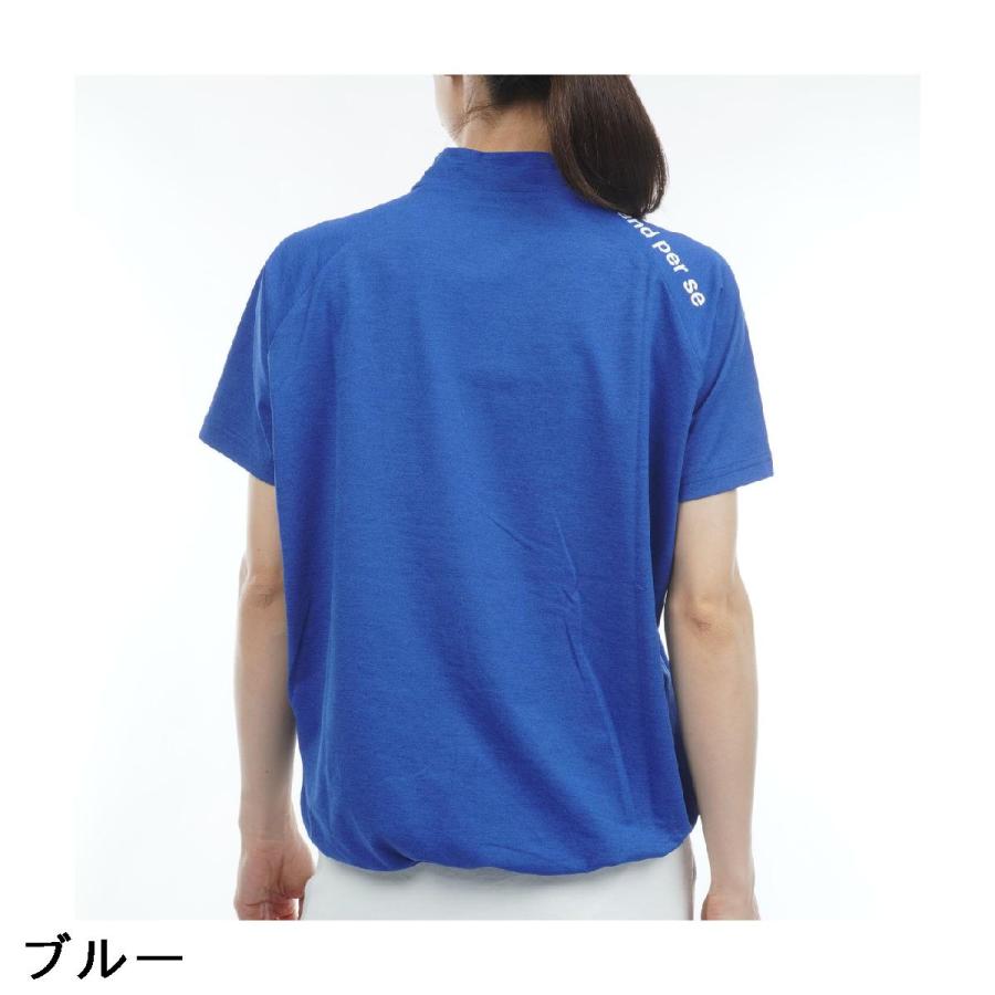 アンパスィ and per se ストレッチ リファインドライFIBO モックネック半袖シャツ レディスの画像