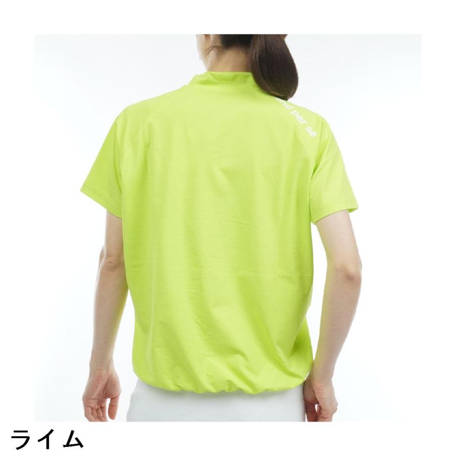 アンパスィ and per se ストレッチ リファインドライFIBO モックネック半袖シャツ レディスの画像