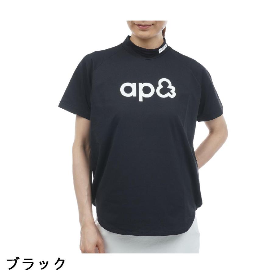 アンパスィ and per se ストレッチ リファインドライFIBO モックネック半袖シャツ レディスの画像