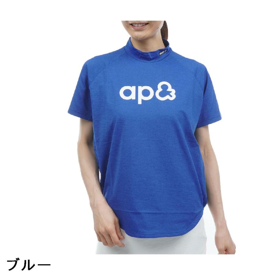 アンパスィ and per se ストレッチ リファインドライFIBO モックネック半袖シャツ レディスの画像