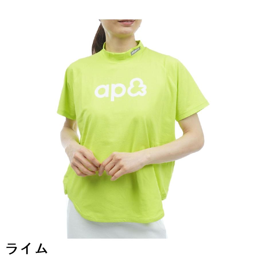 アンパスィ and per se ストレッチ リファインドライFIBO モックネック半袖シャツ レディスの画像