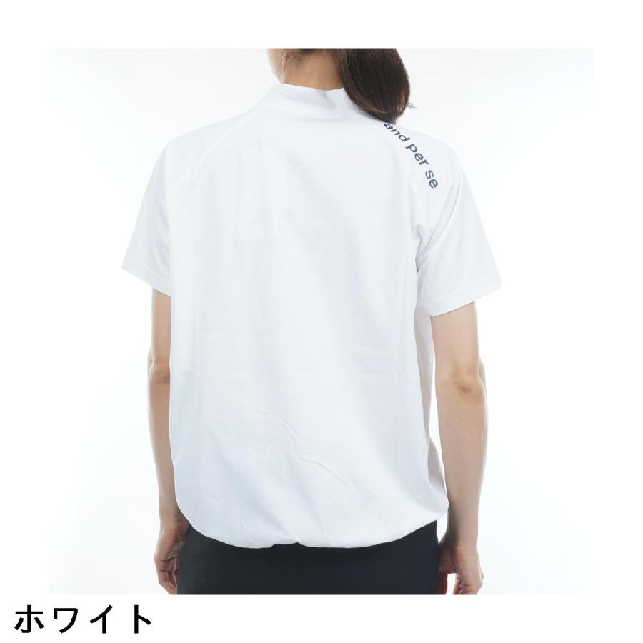 アンパスィ and per se ストレッチ リファインドライFIBO モックネック半袖シャツ レディスの画像