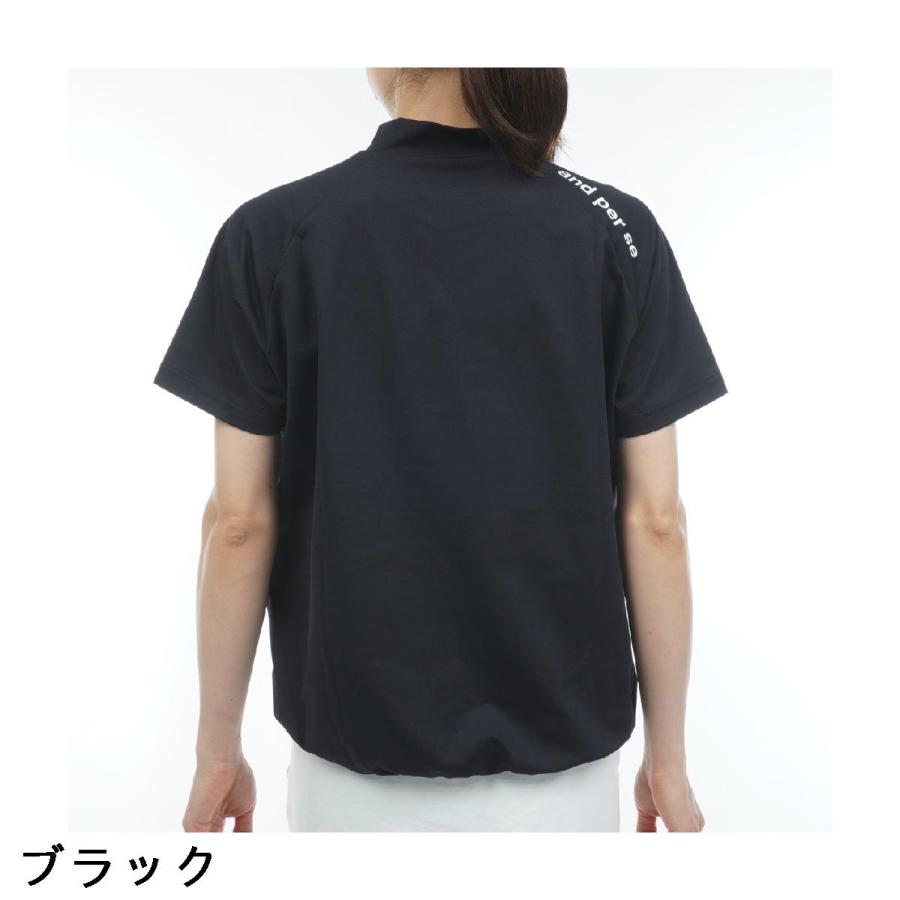 アンパスィ and per se ストレッチ リファインドライFIBO モックネック半袖シャツ レディスの画像