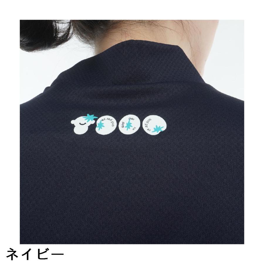 アンパスィ and per se ストレッチ COOL is COOL ディンプルモックネック半袖シャツ レディスの画像