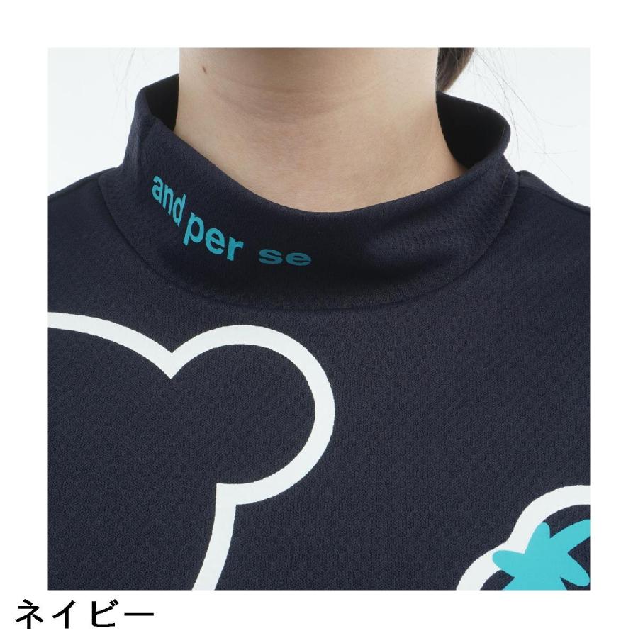 アンパスィ and per se ストレッチ COOL is COOL ディンプルモックネック半袖シャツ レディスの画像