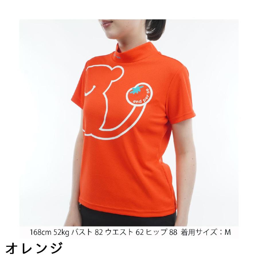 アンパスィ and per se ストレッチ COOL is COOL ディンプルモックネック半袖シャツ レディスの画像