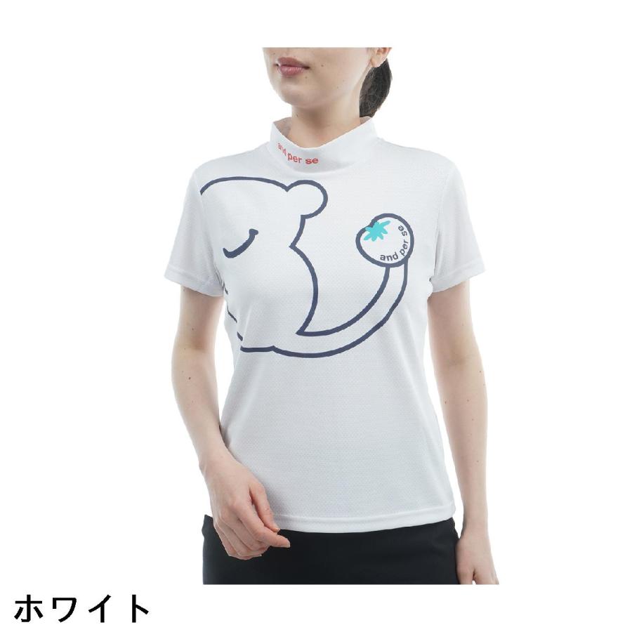 アンパスィ and per se ストレッチ COOL is COOL ディンプルモックネック半袖シャツ レディスの画像