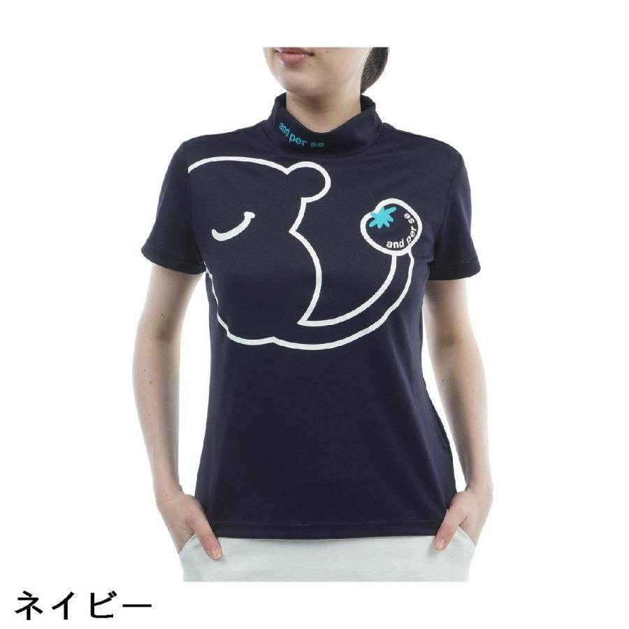 アンパスィ and per se ストレッチ COOL is COOL ディンプルモックネック半袖シャツ レディスの画像