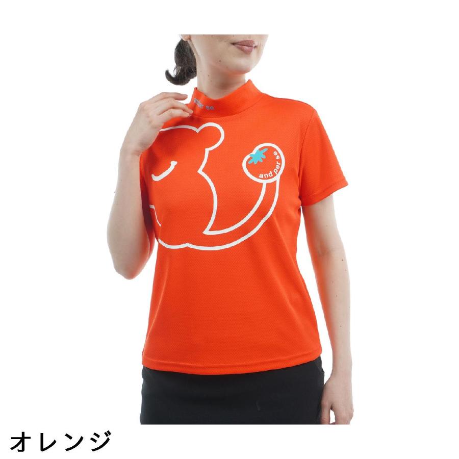 アンパスィ and per se ストレッチ COOL is COOL ディンプルモックネック半袖シャツ レディスの画像