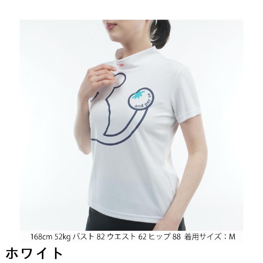 アンパスィ and per se ストレッチ COOL is COOL ディンプルモックネック半袖シャツ レディスの画像