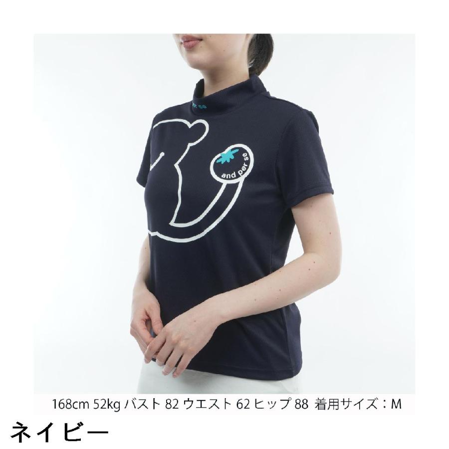 アンパスィ and per se ストレッチ COOL is COOL ディンプルモックネック半袖シャツ レディスの画像