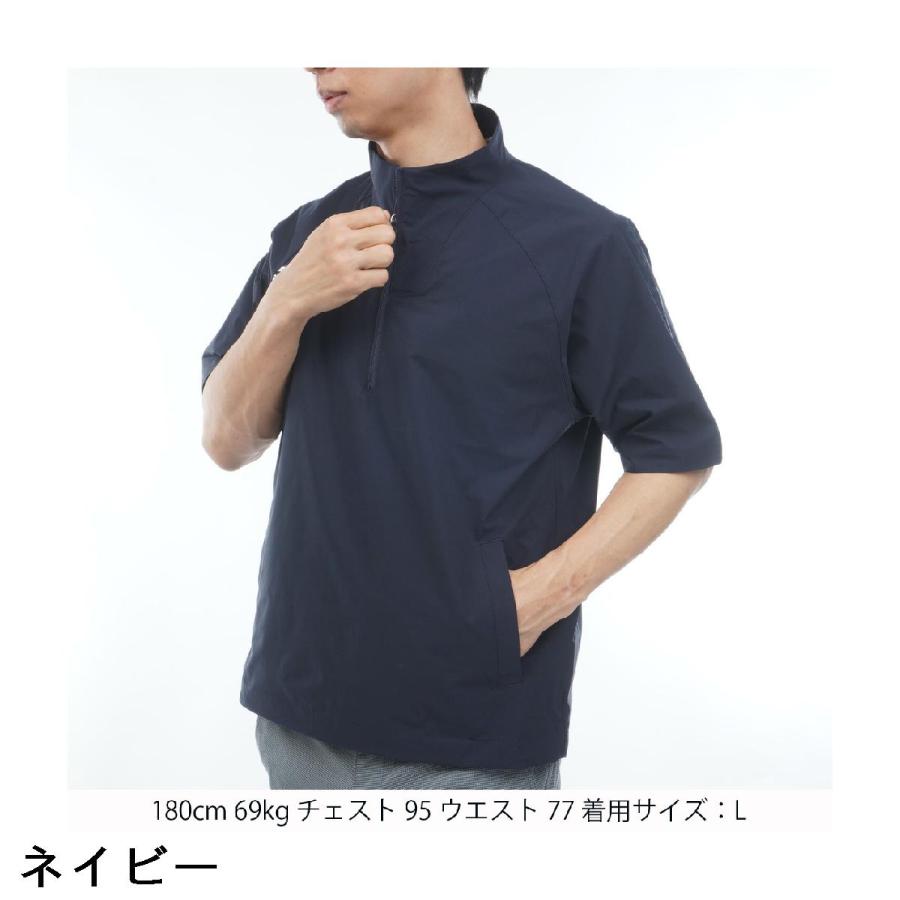 and per se（アンパスィ） ストレッチ マルチウェザー ハーフジップ