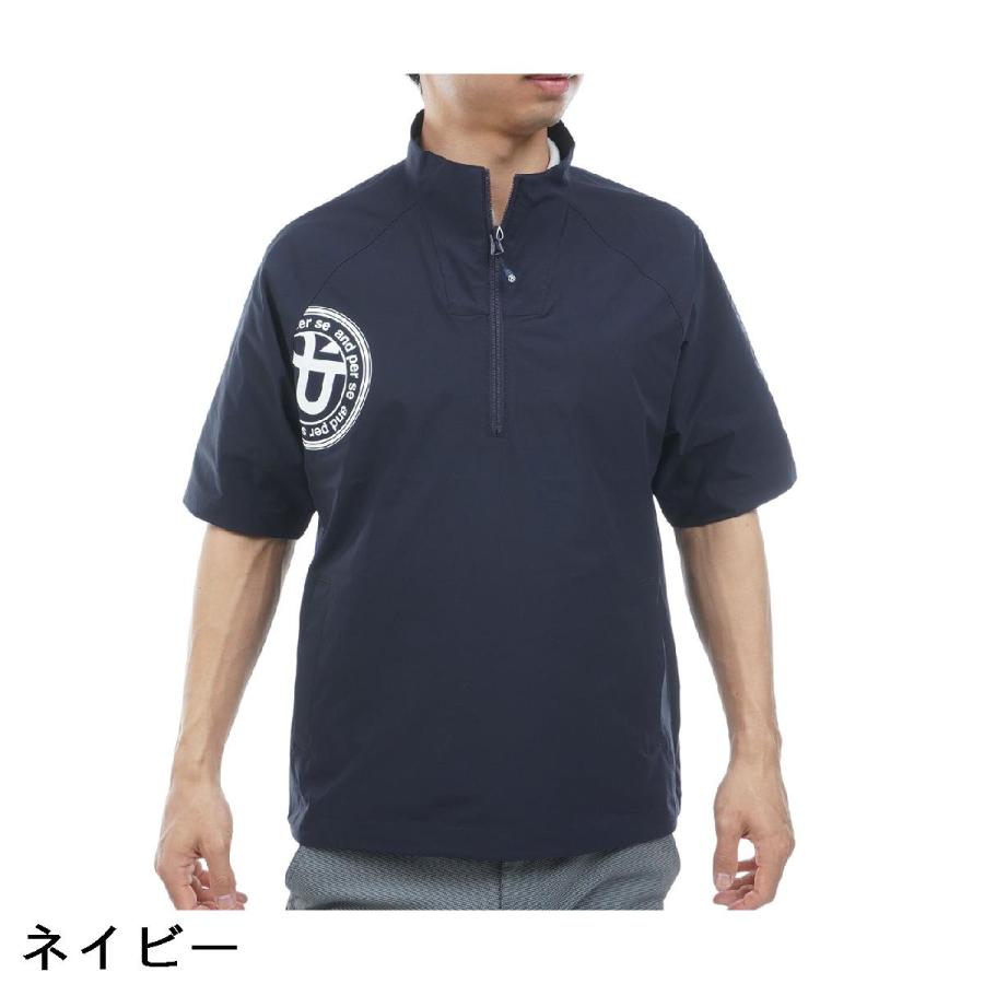 and per se（アンパスィ） ストレッチ マルチウェザー ハーフジップ