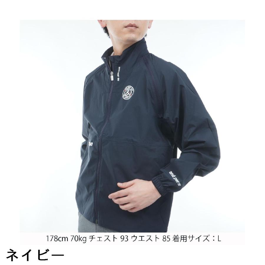 and per se レインウェア　Lサイズ and per se（アンパスィ） ストレッチ 2WAY フレックスライトレイン