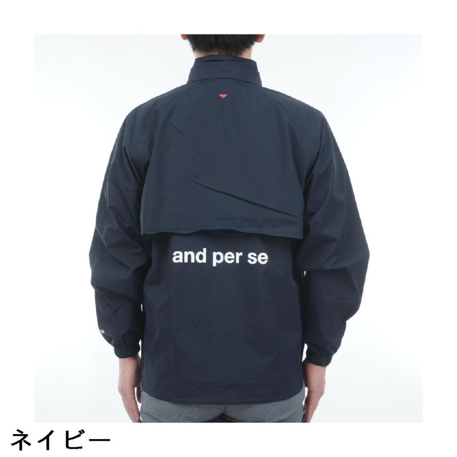 and per se（アンパスィ） ストレッチ 2WAY フレックスライトレイン