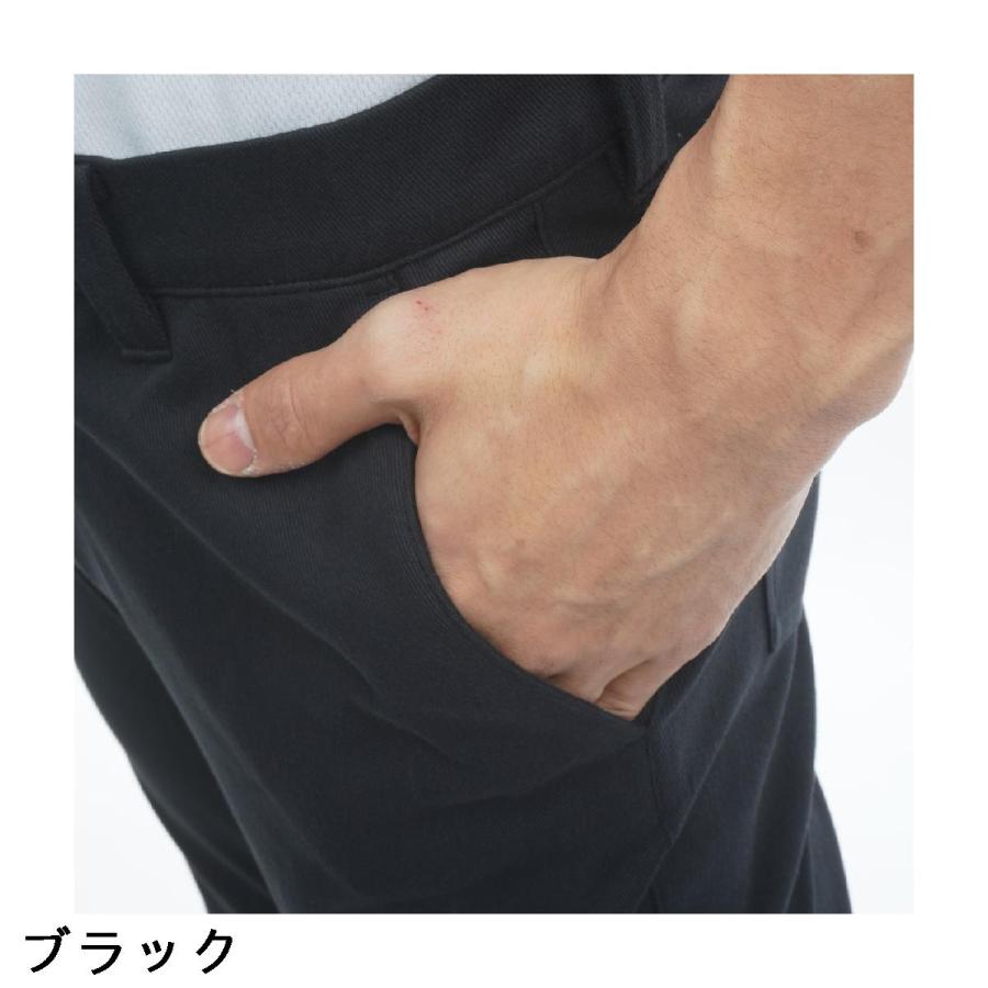and per se（アンパスィ） ストレッチ ショットスムーザースキニー