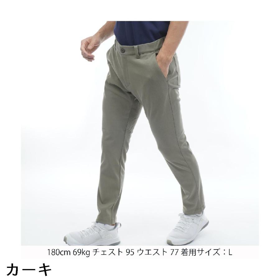 and per se（アンパスィ） ストレッチ ショットスムーザースキニー
