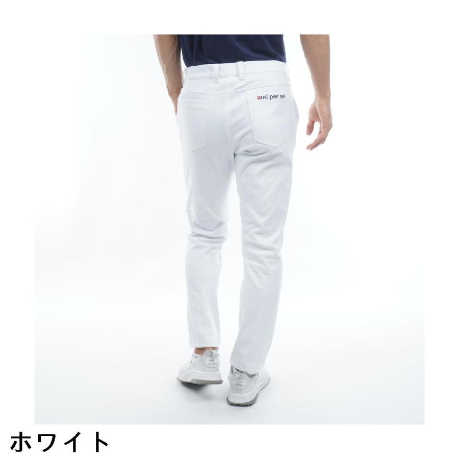 and per se（アンパスィ） ストレッチ ショットスムーザースキニー