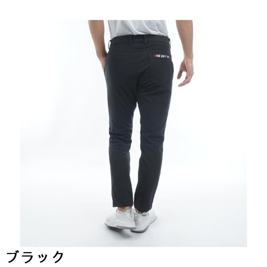 and per se（アンパスィ） ストレッチ ショットスムーザースキニー