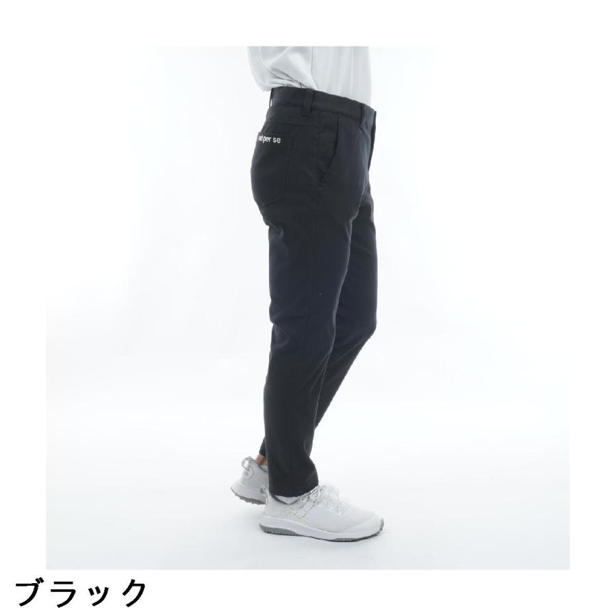 and per se（アンパスィ） ストレッチ ショットスムーザースキニー