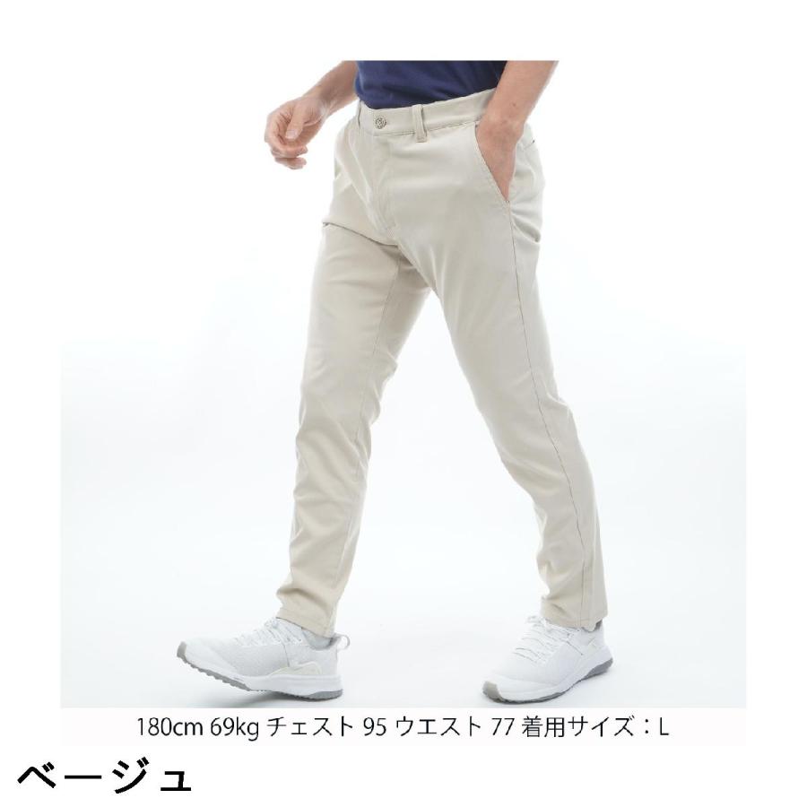 アンパスィ and per se ストレッチ オールラウンダーパンツ 【公式通販】