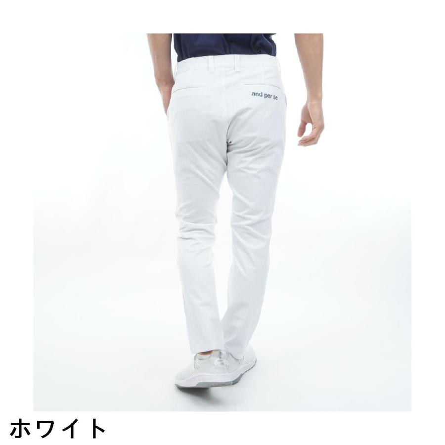 and per se ホワイトパンツ アンパスィ and per se ストレッチ オールラウンダーパンツ 【公式通販】