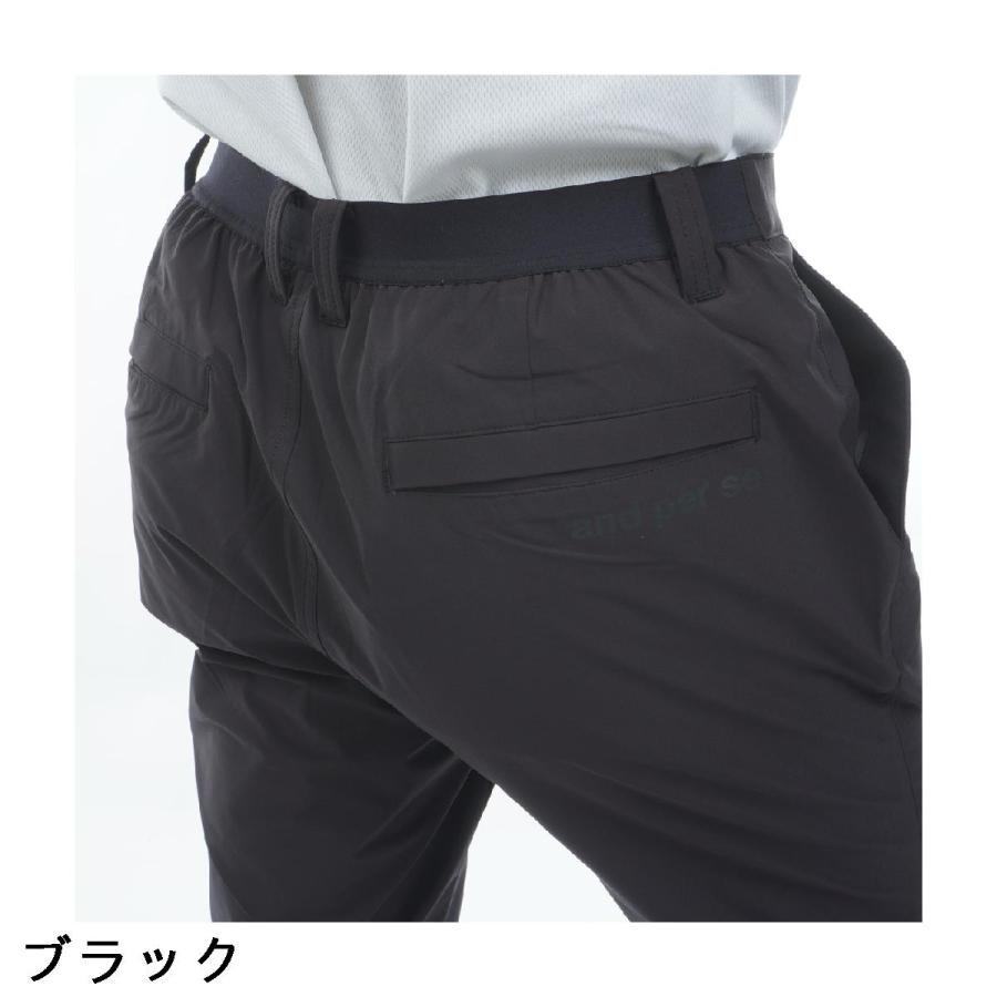 and per se（アンパスィ） ストレッチ マルチウェザーパンツ : GDO