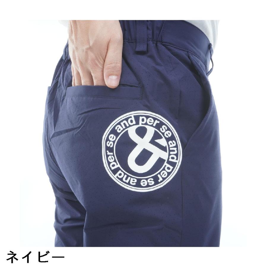 and per se（アンパスィ） ストレッチ エアリークロス パンツ : GDO