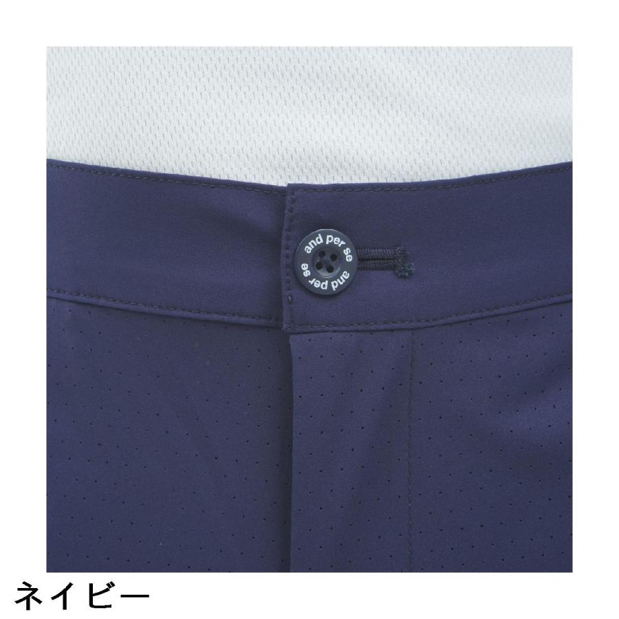 美品❣️ アンパスィ　レディース　ゴルフ　パンツ　ネイビー　ストレッチ 撥水　UV and per se（アンパスィ） ストレッチ エアリークロス パンツ : GDO