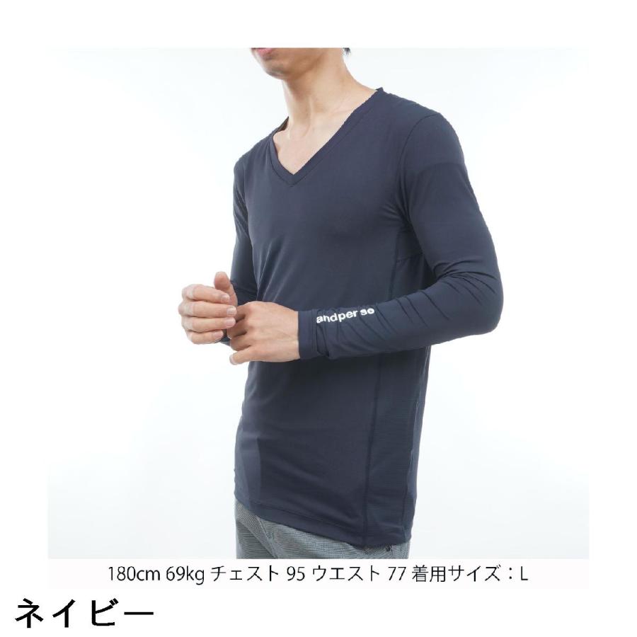 サイズ：LL AND PER SE アンパスィ Vネック 長袖インナーTシャツ