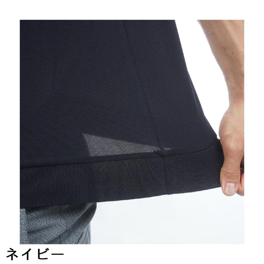 and per se（アンパスィ） ストレッチ COOL is COOL オーバー半袖
