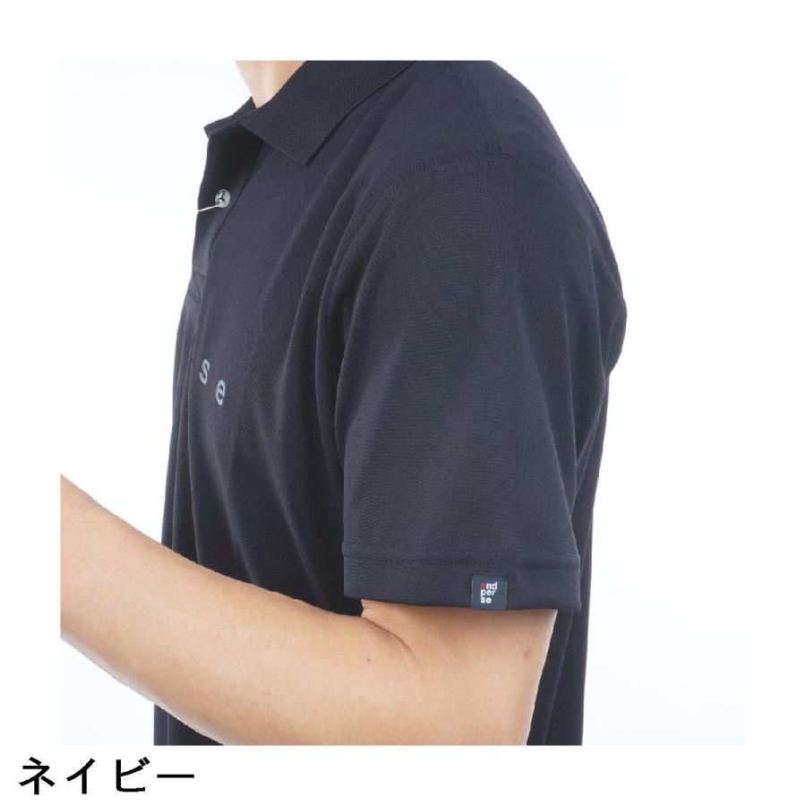 and per se COOL is COOL 半袖ポロシャツ タグ付き and per se（アンパスィ） ストレッチ COOL is COOL オーバー半袖
