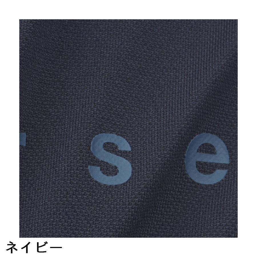 and per se（アンパスィ） ストレッチ COOL is COOL オーバー半袖