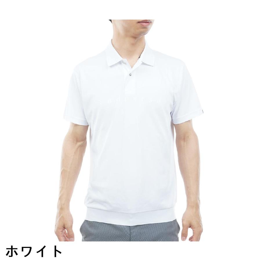 and per se COOL is COOL 半袖ポロシャツ タグ付き and per se（アンパスィ） ストレッチ COOL is COOL オーバー半袖