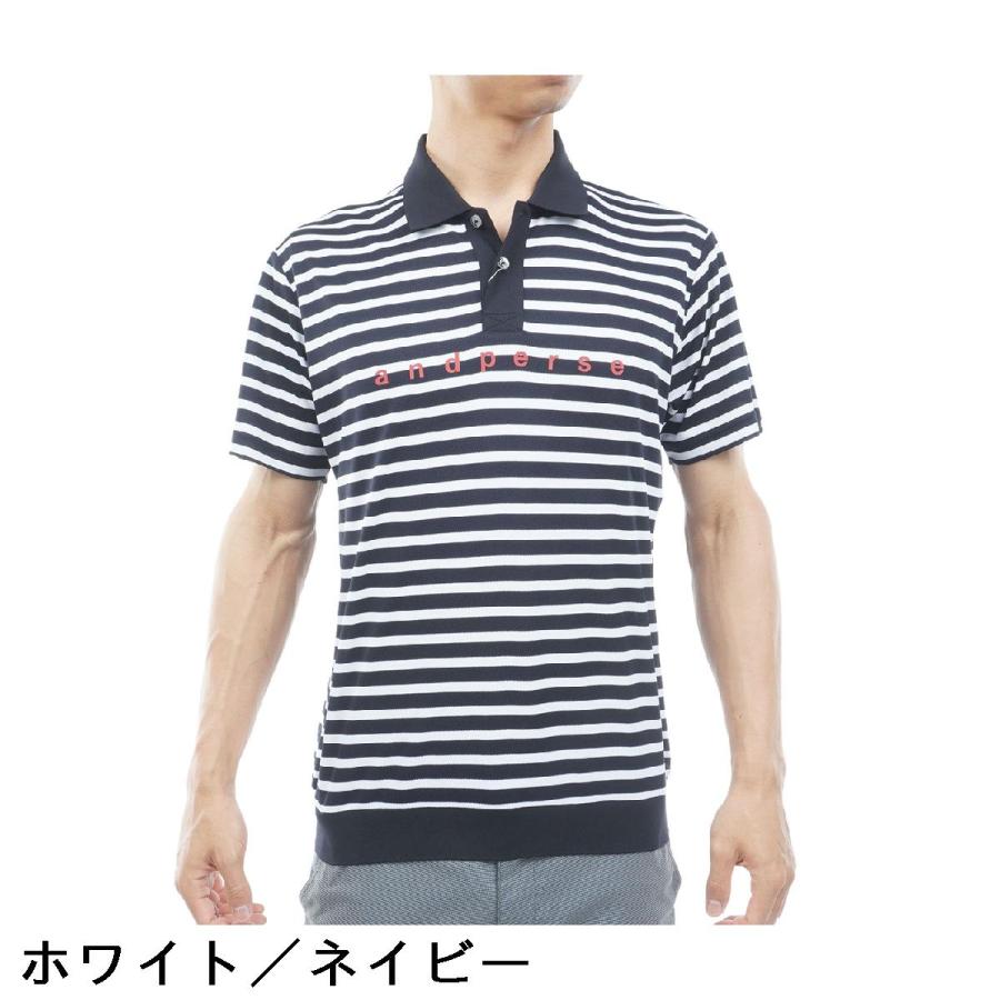 and per se（アンパスィ） ストレッチ COOL is COOL オーバー半袖