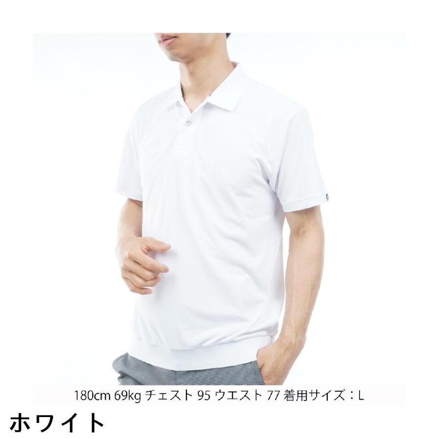 アンパスィ　ポロシャツ＆ベスト　セット販売 and per se（アンパスィ） ストレッチ COOL is COOL オーバー半袖