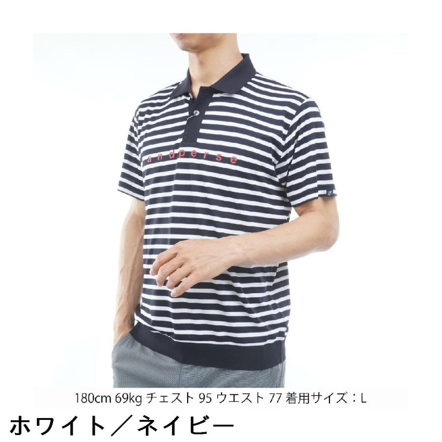 and per se（アンパスィ） ストレッチ COOL is COOL オーバー半袖
