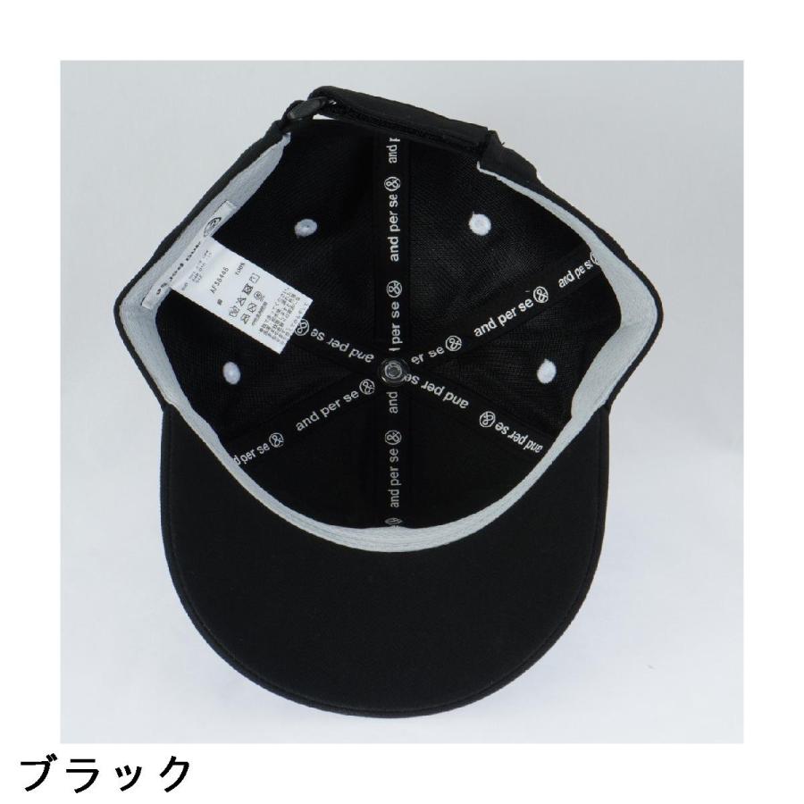 and per se（アンパスィ） チュッパチャプス キャップ レディス : GDO