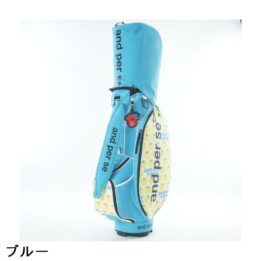 リ*オ様 and per se/アンパスィ ゴルフ レディース キャデバッグ【水 and per se（アンパスィ） キャディバッグ レディス : GDOゴルフ