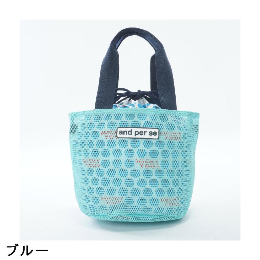 アンパスィ and per se 2WAY カートバッグの画像