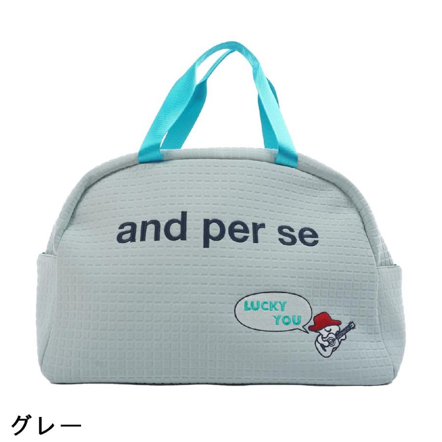 and per se（アンパスィ） ボストンバッグ レディス : GDOゴルフ