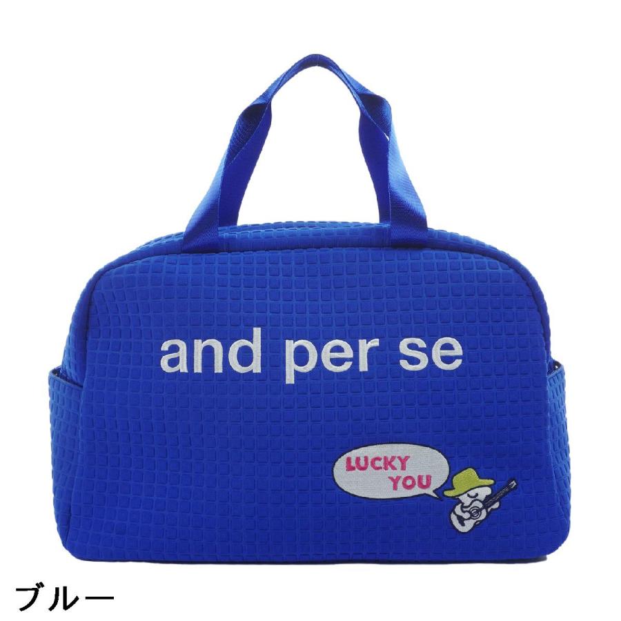 and per se（アンパスィ） ボストンバッグ レディス : GDOゴルフ