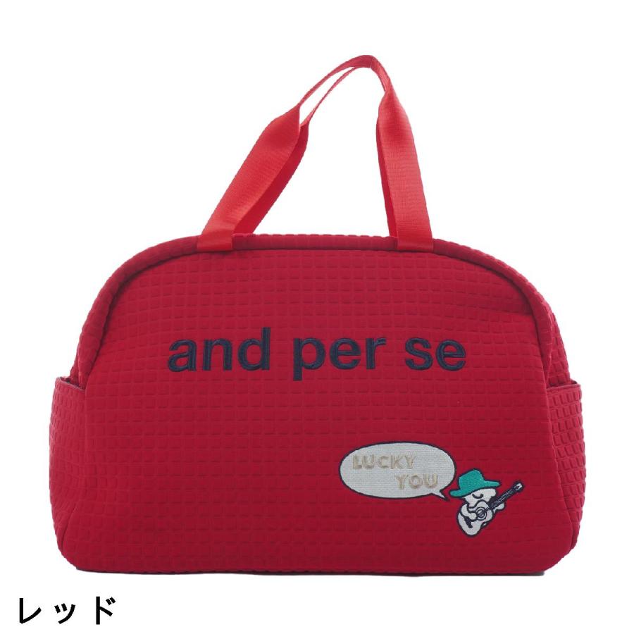 and per se（アンパスィ） ボストンバッグ レディス : GDOゴルフ