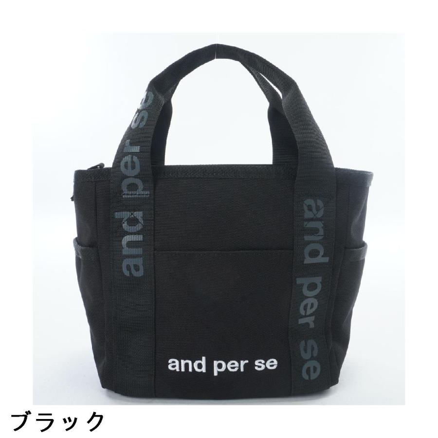 and per se（アンパスィ） カートバッグ : GDOゴルフショップ Yahoo!店