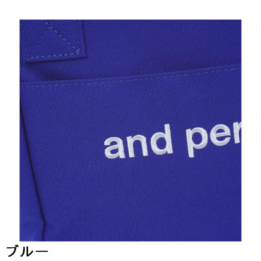 アンパスィ and per se チュッパチャプス カートバッグの画像